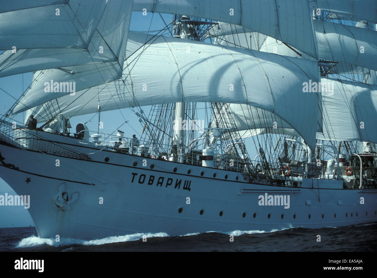 Urss maintenant grand voilier russe Tovarishch ( le camarade ) Mai 1976 toutes voiles dehors. Rebaptisée Gorch Fock Nov 2014 Banque D'Images