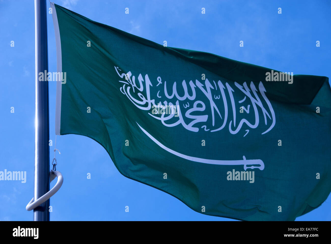 Drapeau de l'Arabie saoudite Banque D'Images