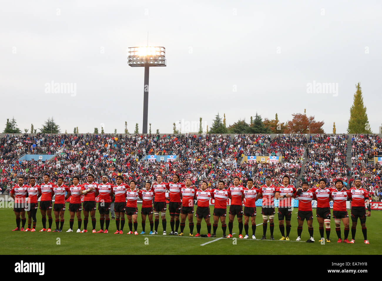 Chichibunomiya Rugby Stadium, Tokyo, Japon. Nov 8, 2014. Groupe de l'équipe du Japon (JPN), le 8 novembre 2014 - rugby : Rugby match amical international entre le Japon XV 18-20 All Blacks Maori au Chichibunomiya Rugby Stadium, Tokyo, Japon. Credit : Ito Shingo/AFLO SPORT/Alamy Live News Banque D'Images