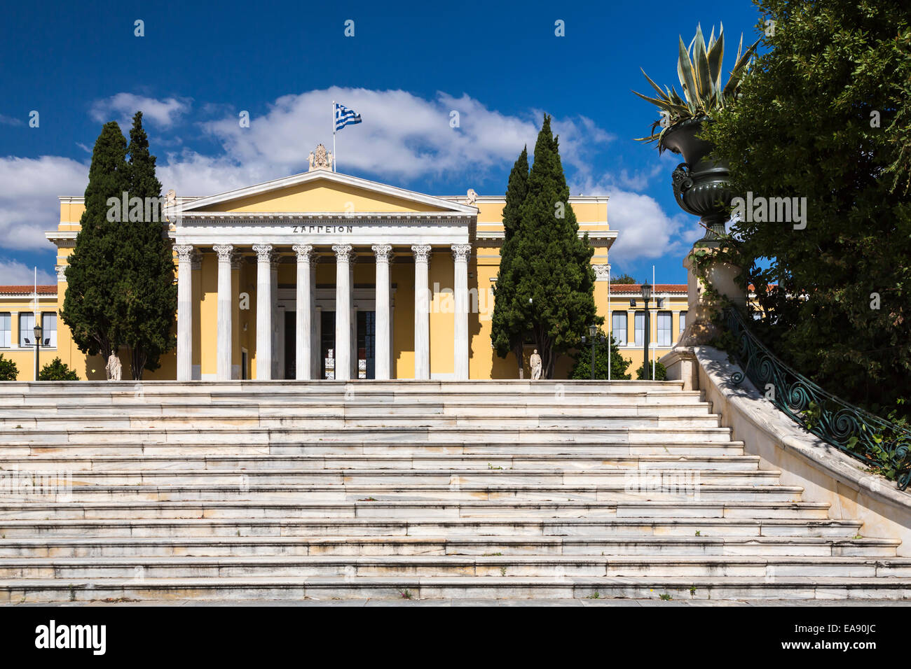 Le Palais Zappeion hall d'exposition dans le jardin National d'Athènes, Grèce, Europe. Banque D'Images
