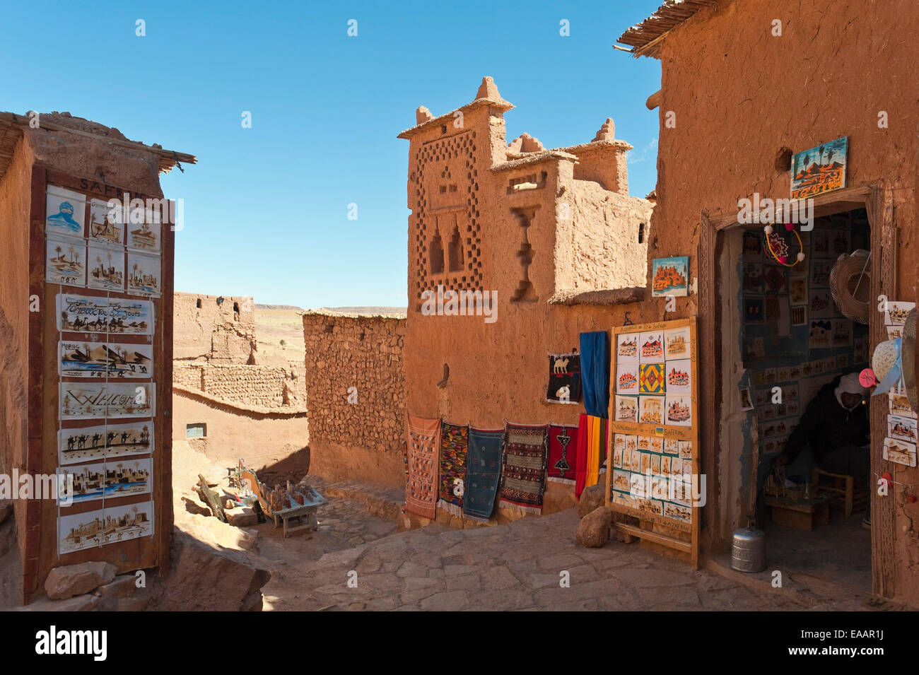 Street view horizontale de Ait Benhaddou Banque D'Images