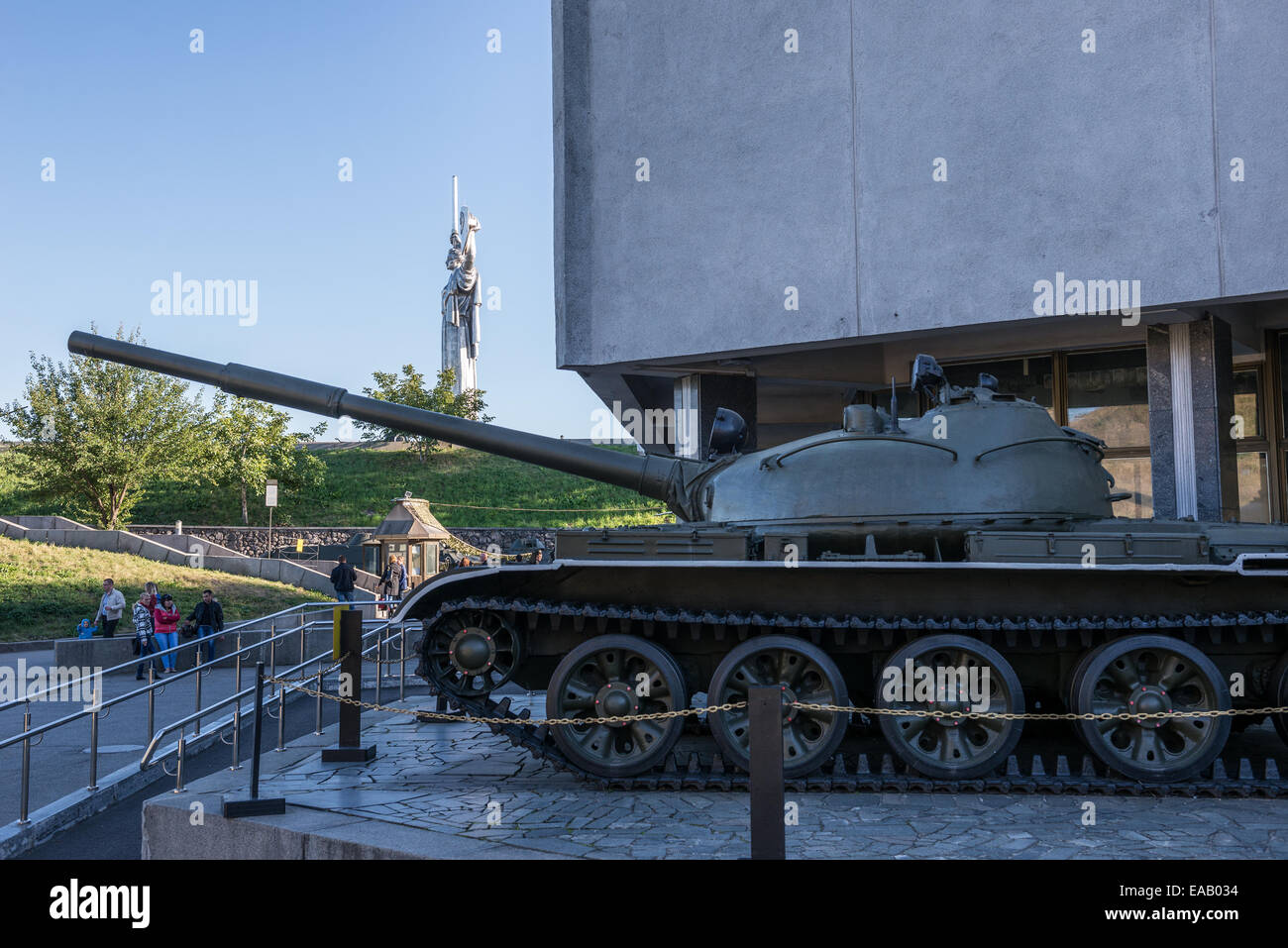 Ancien réservoir d'une statue de la Mère-Patrie dans complexe Mémorial Musée National d'histoire de la Grande Guerre Patriotique 1941-1945, Kiev Banque D'Images