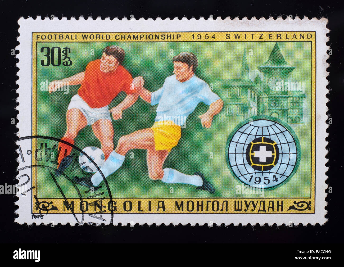 Mongolie - circa 1978 : un post de timbres en Mongolie l'image de l'affiche du Championnat du Monde 1954 de football suisse, série Banque D'Images