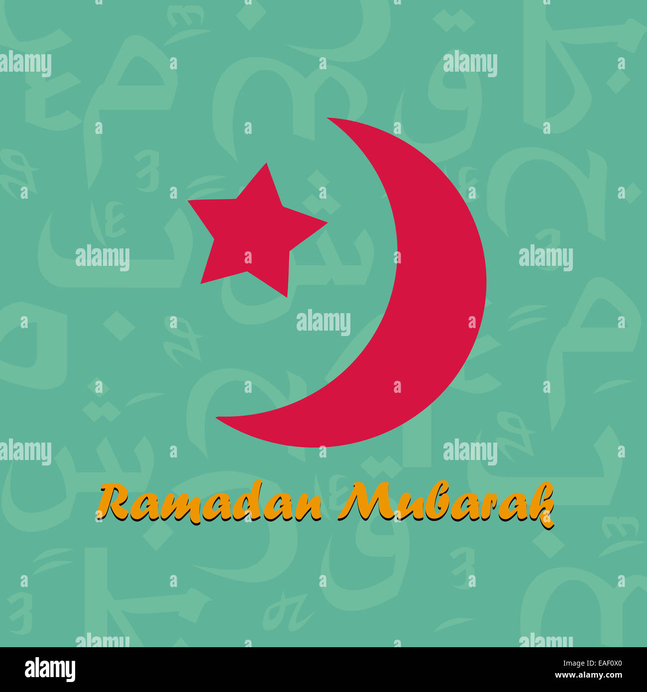 Le mois de Ramadan Card Banque D'Images