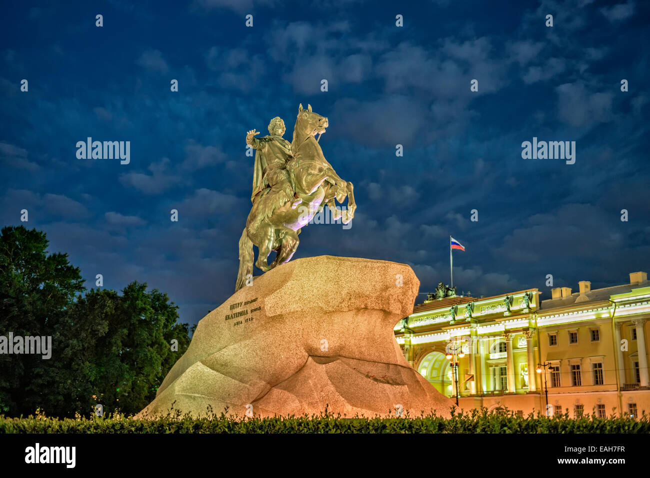 Horsman Bronze - statue de Pierre le Grand sur la place du Sénat à Saint-Pétersbourg Banque D'Images
