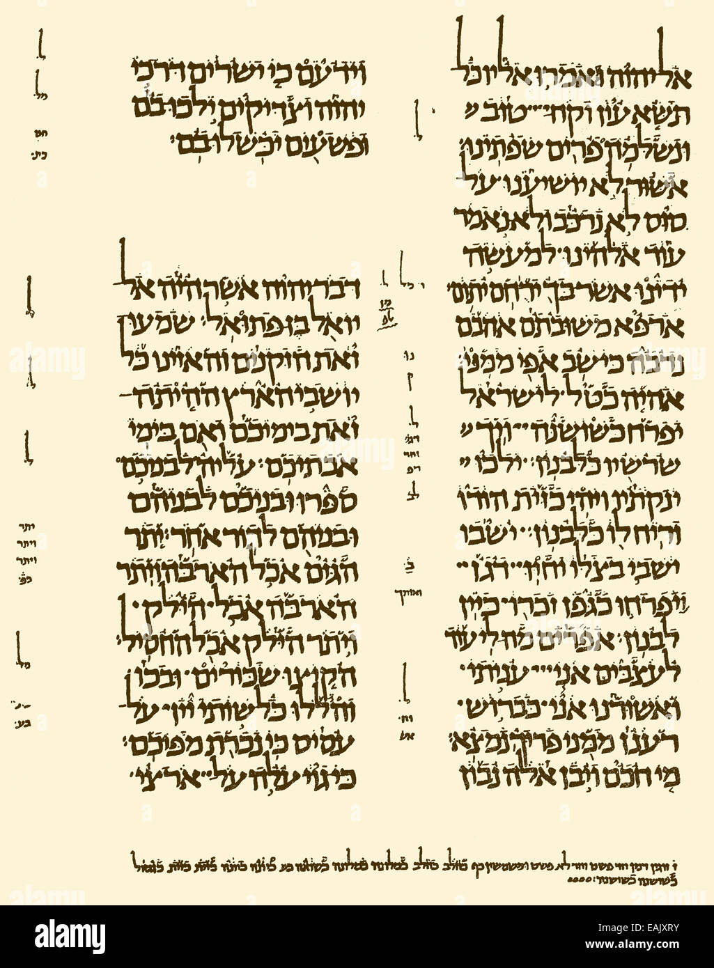 Page de la Saint-pétersbourg Codex des prophètes, un manuscrit de la Bible hébraïque, 91 Banque D'Images