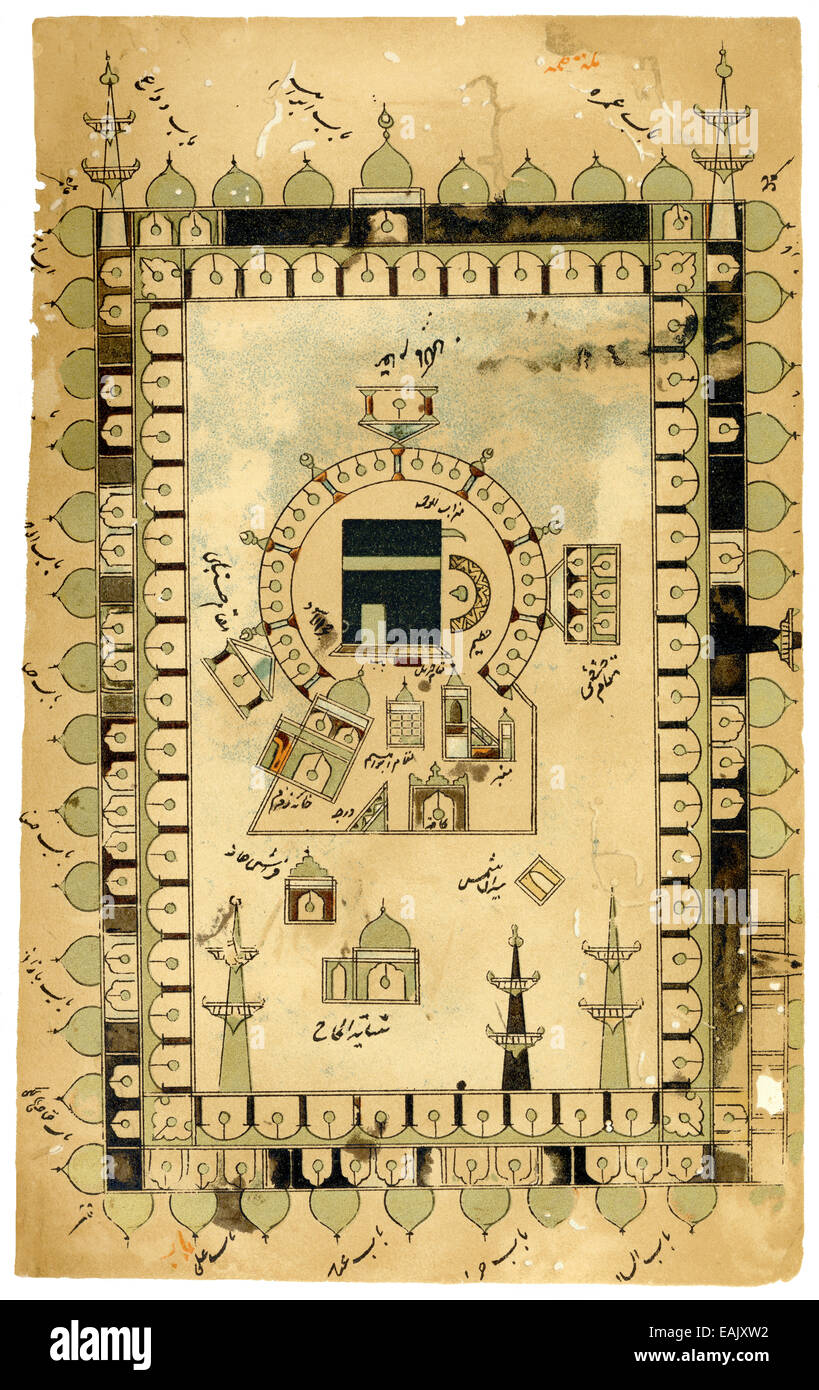 Télécopieur du persan livre pèlerins Futuh el hara-Muhyi, manuscrit de 1576, la mosquée et la Kaaba à La Mecque, Arabie Arabi Banque D'Images