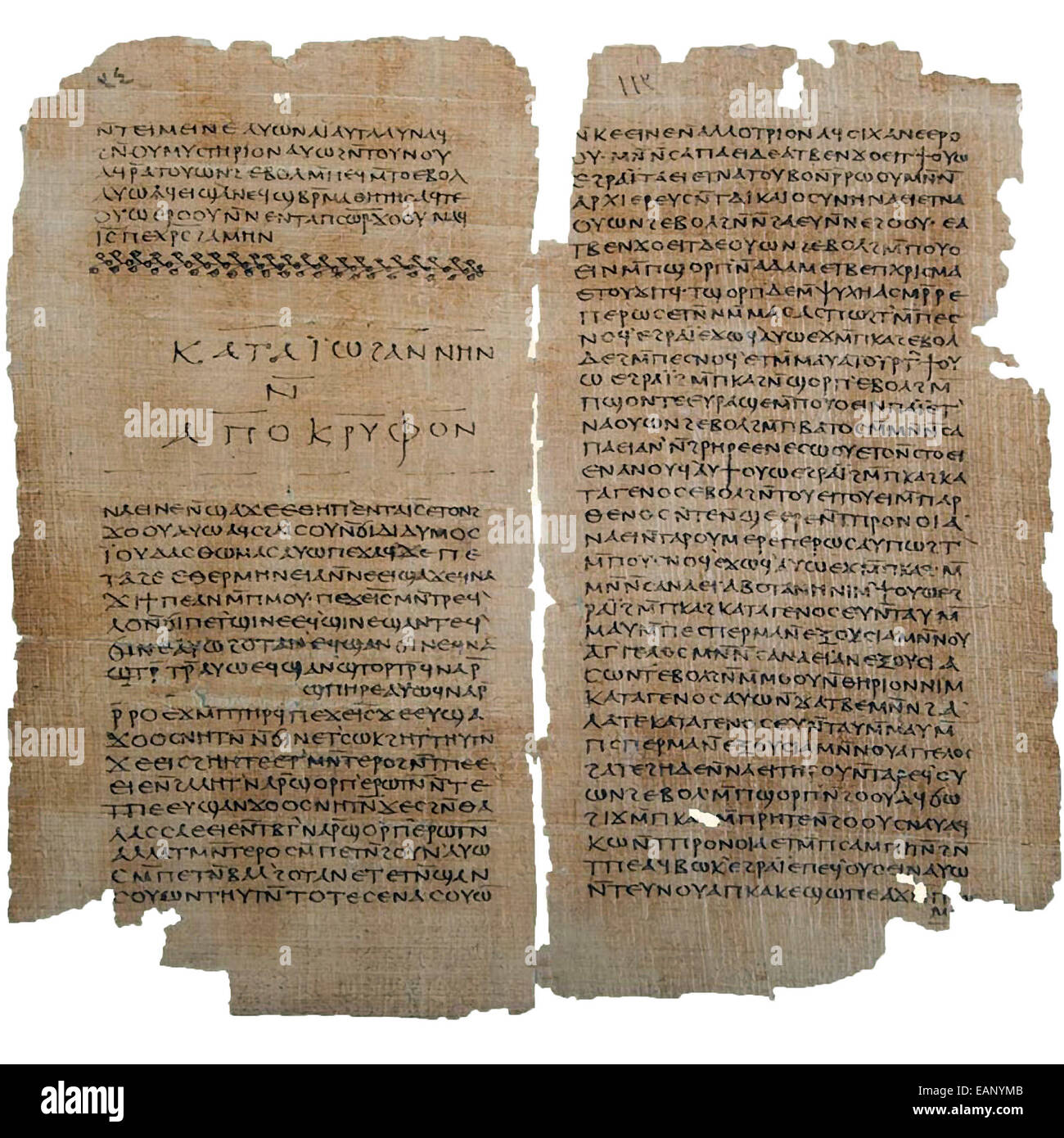 2717. Nag Hammadi Library une collection d'anciens textes Gnostique Chrétien découvert près de la ville de Nag Hammadi en Egypte datant Banque D'Images