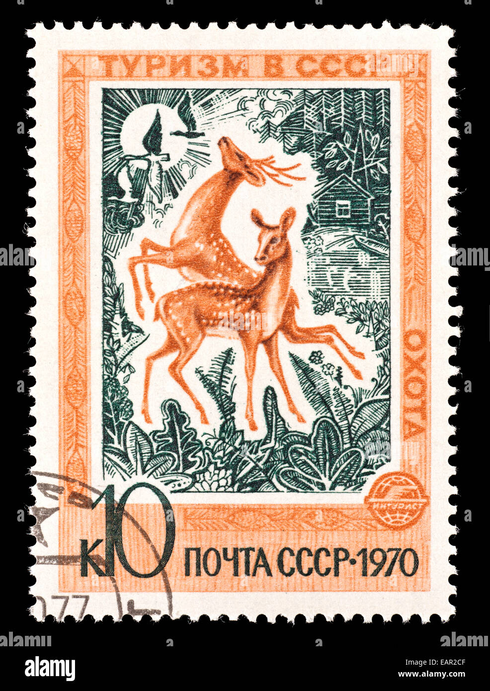 Timbre-poste de l'Union soviétique représentant deux chevreuils. Banque D'Images