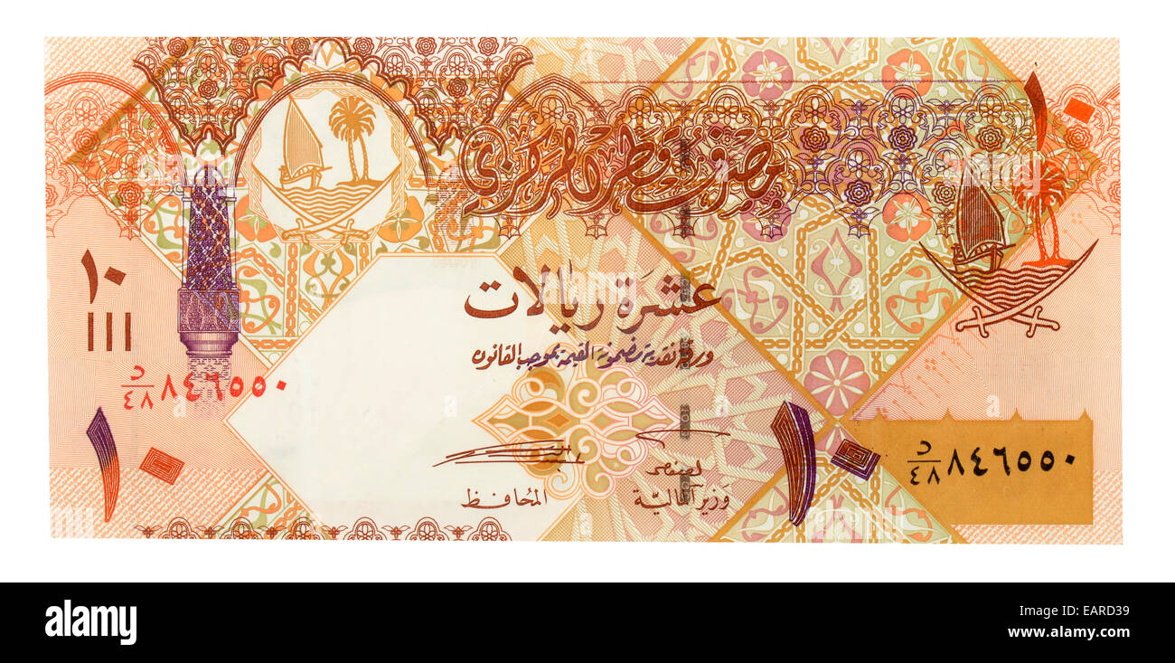 10 Riyals Qatari, billet, retour, au Qatar Banque D'Images