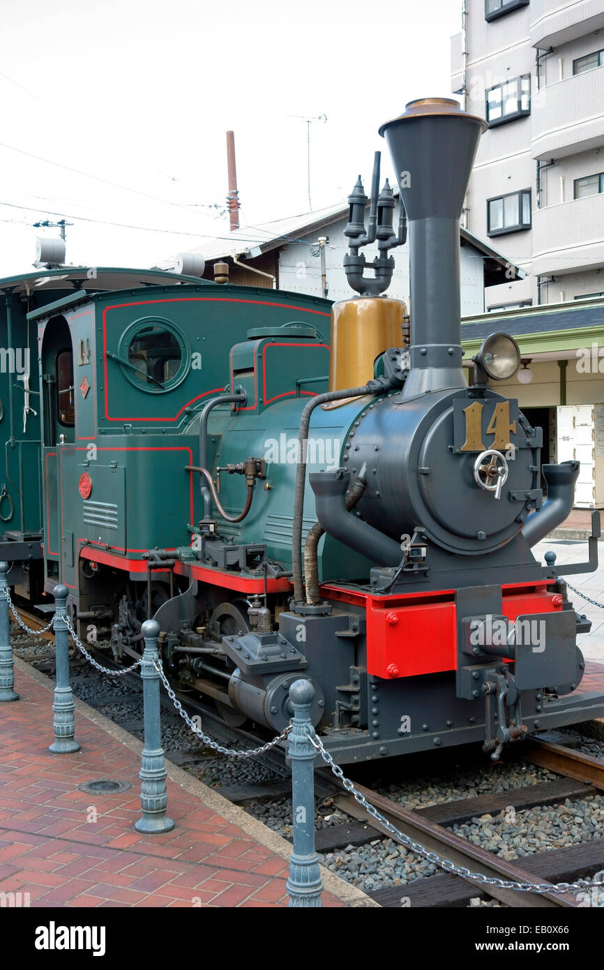 Botchan Ressha train à Matsuyama, Ehime Banque D'Images