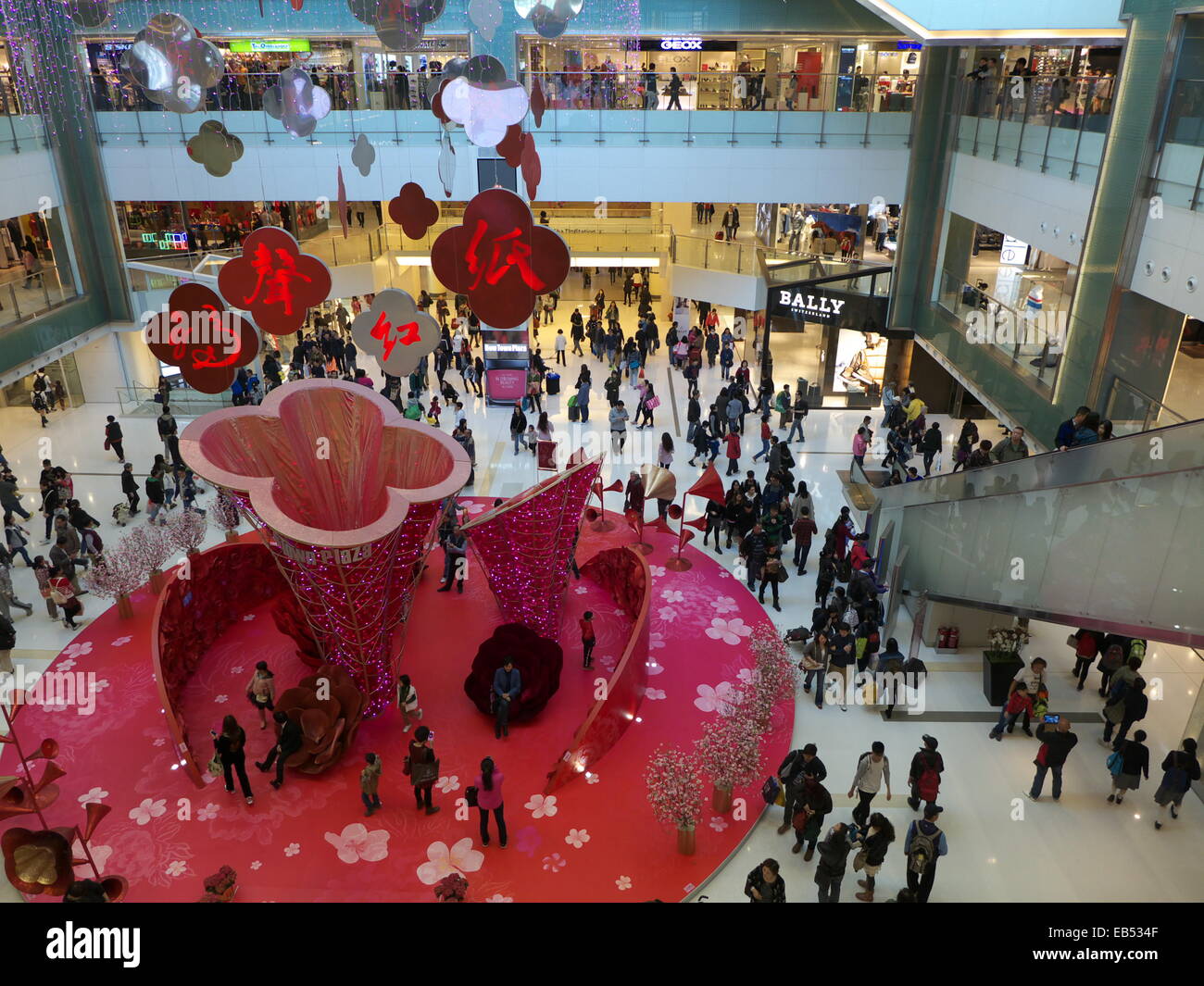 Chine Hong Kong Chinese New Year Spring Festival New Town Plaza shopping mall Banque D'Images