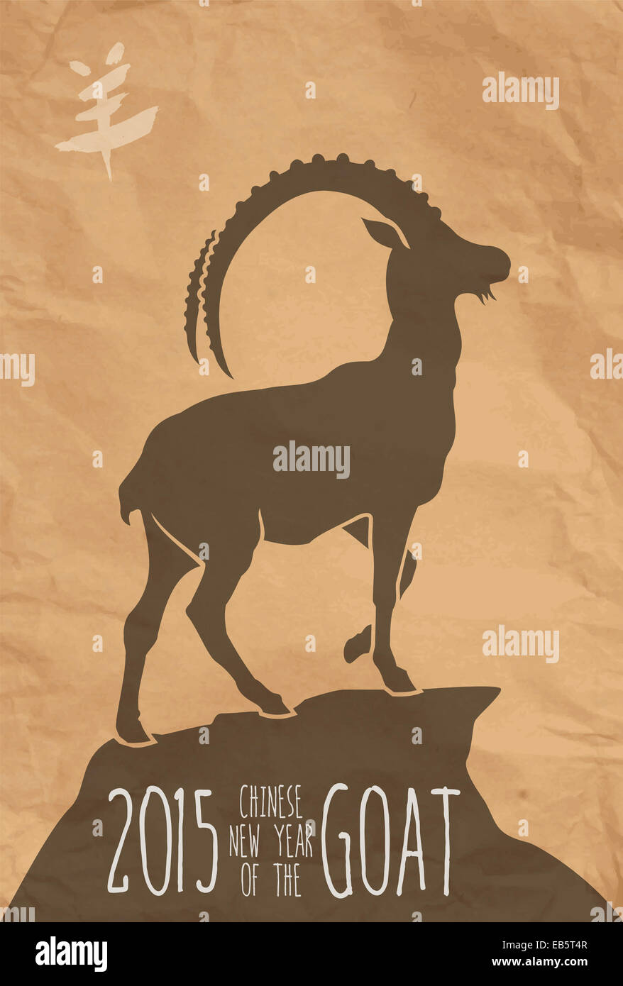 2015 Nouvelle année chinoise de la chèvre, brebis forme silhouette plus grunge feuille de papier affiche. Organisation du fichier vectoriel EPS10 Banque D'Images