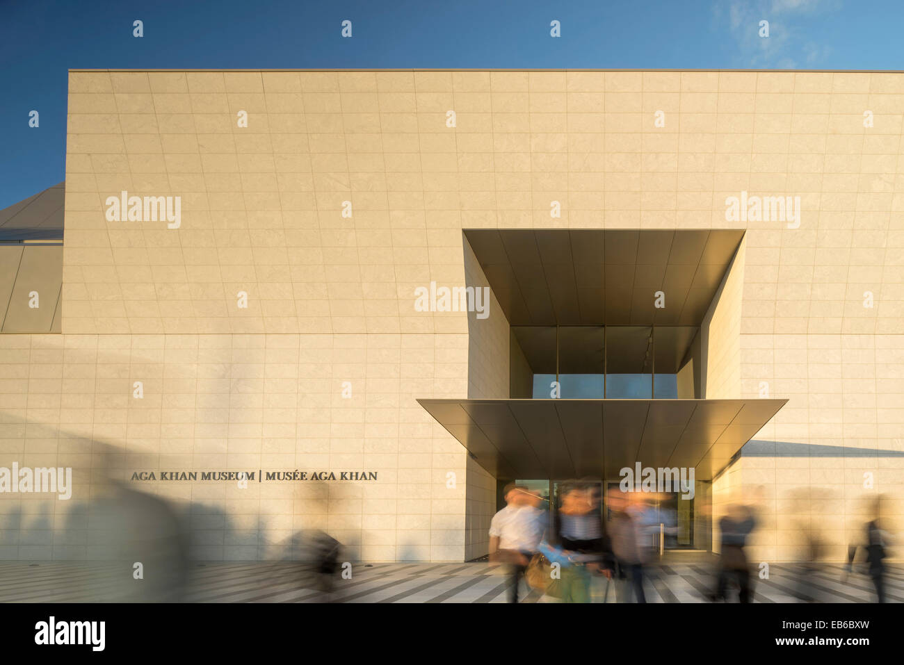 Aga Khan Museum, Toronto, Canada. Architecte : Fumihiko Maki, 2014 Banque D'Images