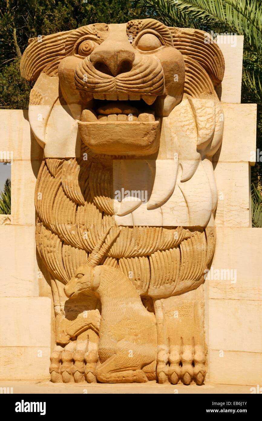 La statue de Lion (1er siècle avant J.-C./1er siècle AD) Temple d'Allat dans Palmyre, Musée de Palmyre, Syrie Banque D'Images