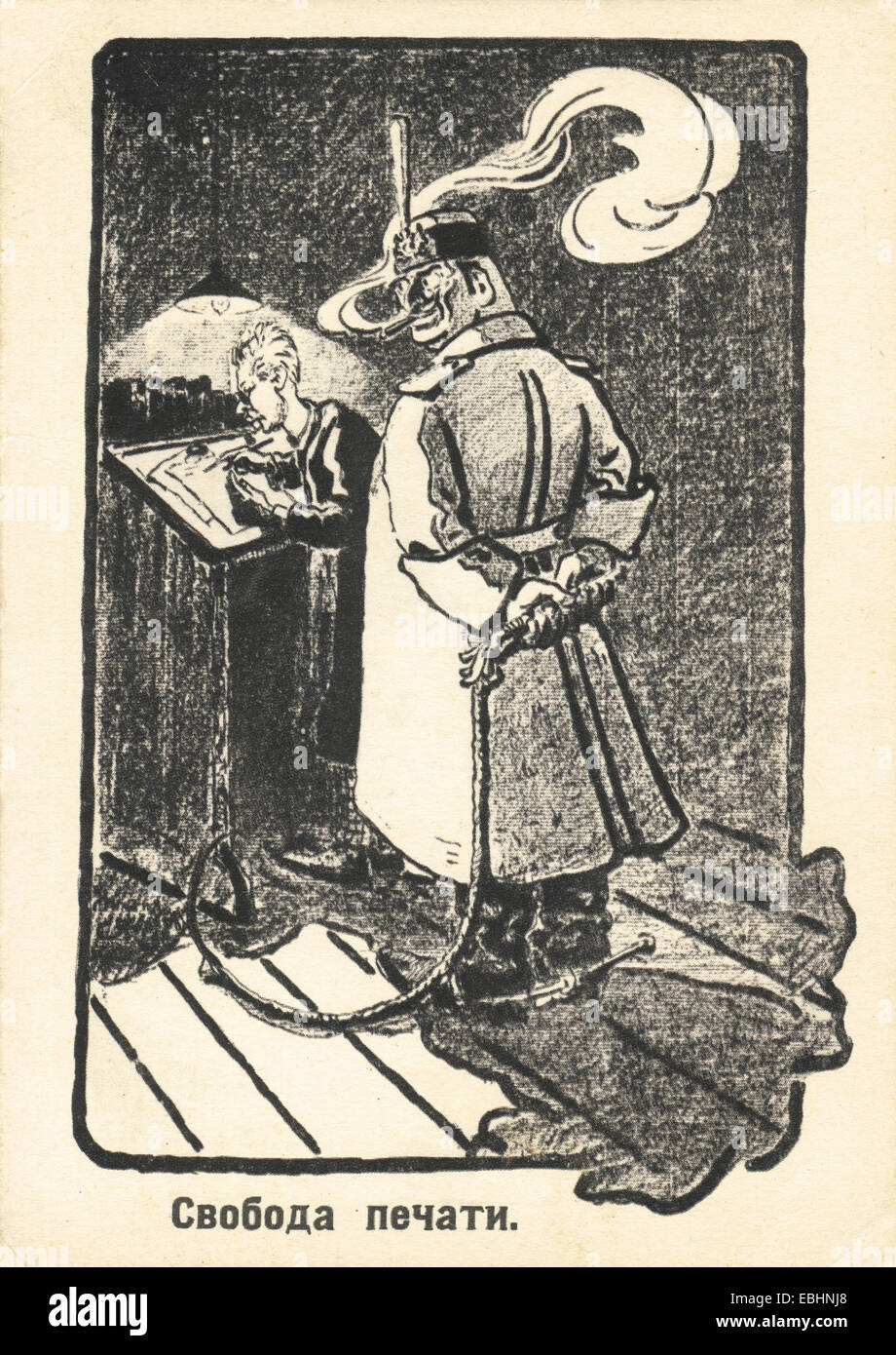 Satirique russe photo 1905. Stolyarov peintre. "Liberté de presse". Carte soviétique 1962. Banque D'Images