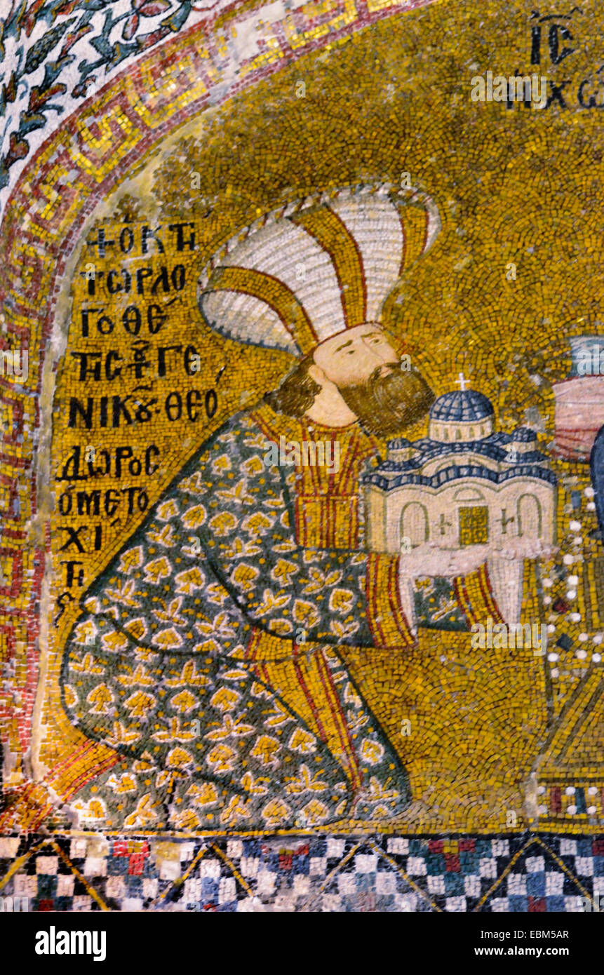 Théodore Métochitès Kariye Camii (St. Sauveur à Chora), Istanbul, Turquie 130915 71189  Banque D'Images