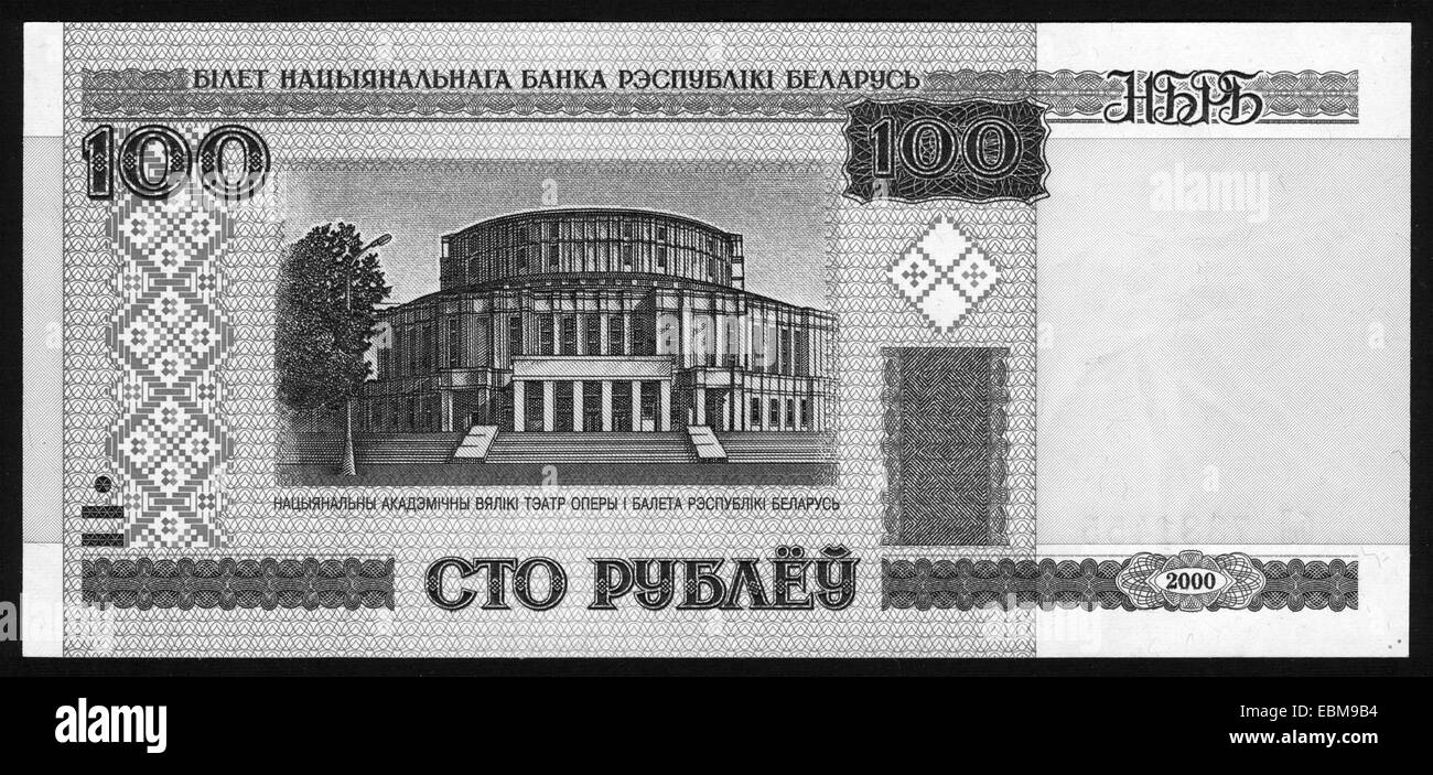 Monnaie, billets,100, Bélarus Banque D'Images