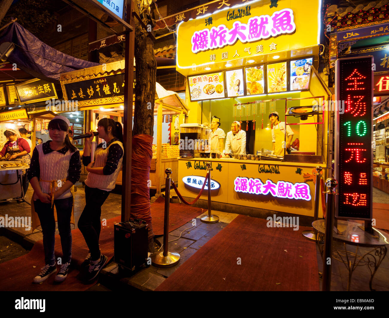 Street food dans le quartier musulman de Xian, Chine, Asie Banque D'Images