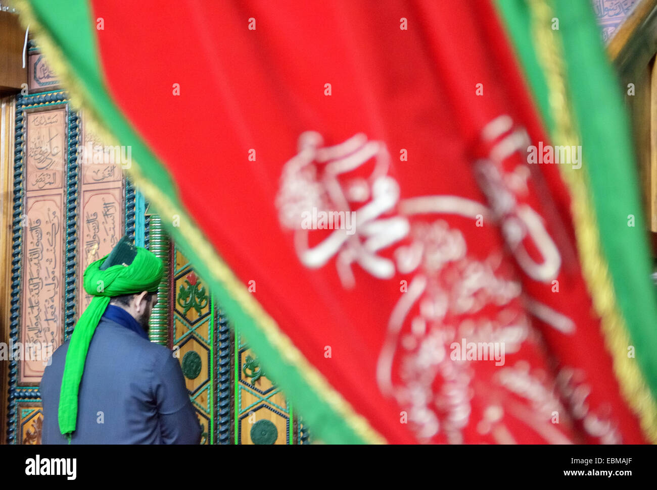 Portrait de Sufi vivant dans la résidence de Cheikh Nazim Al-Haqqani, chef de l'Ordre Soufi Naqshbandi-Haqqani, Lefke, Norther Banque D'Images