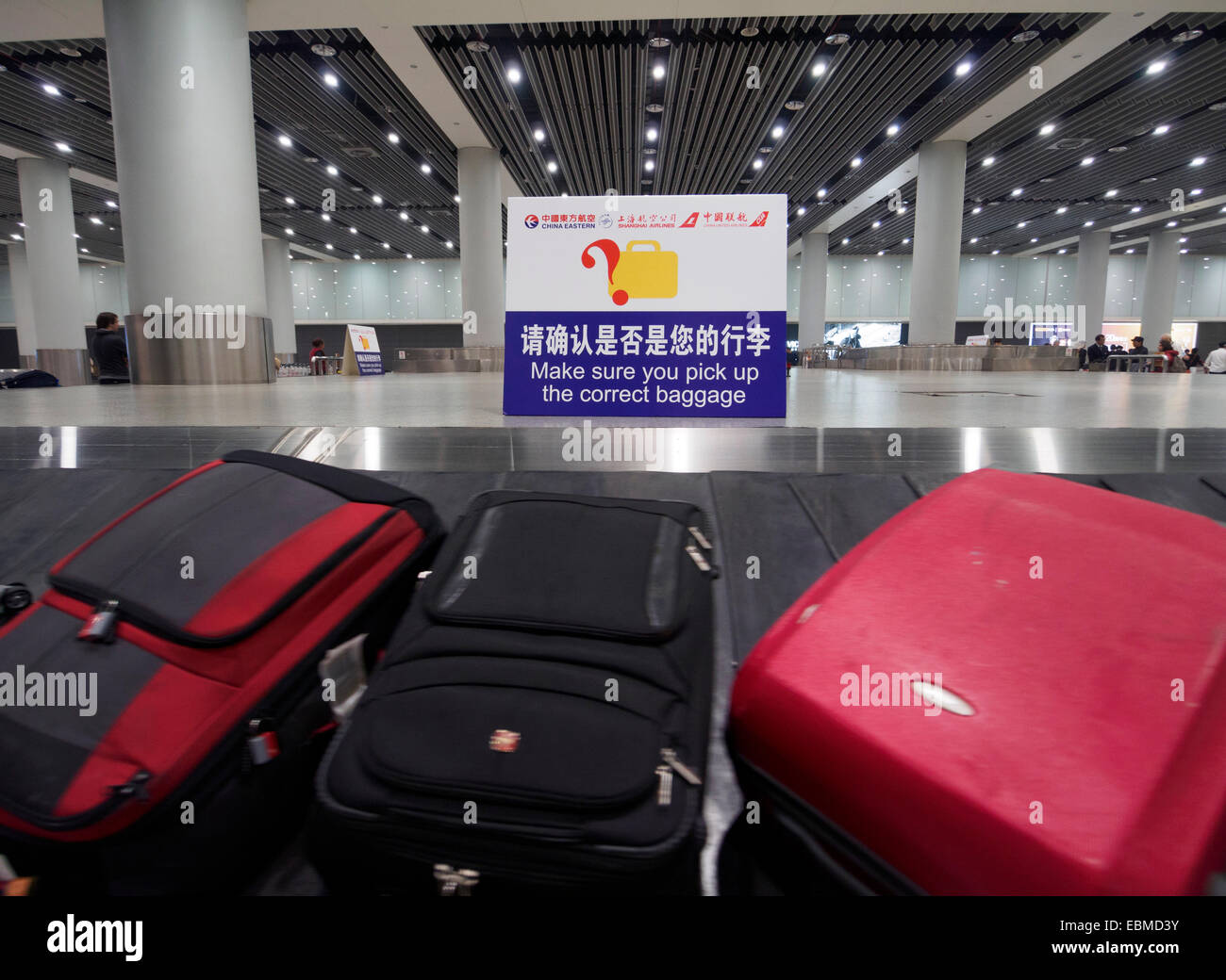Carrousel à bagages à l'aéroport international de Xianyang Xian en Chine, Asie Banque D'Images
