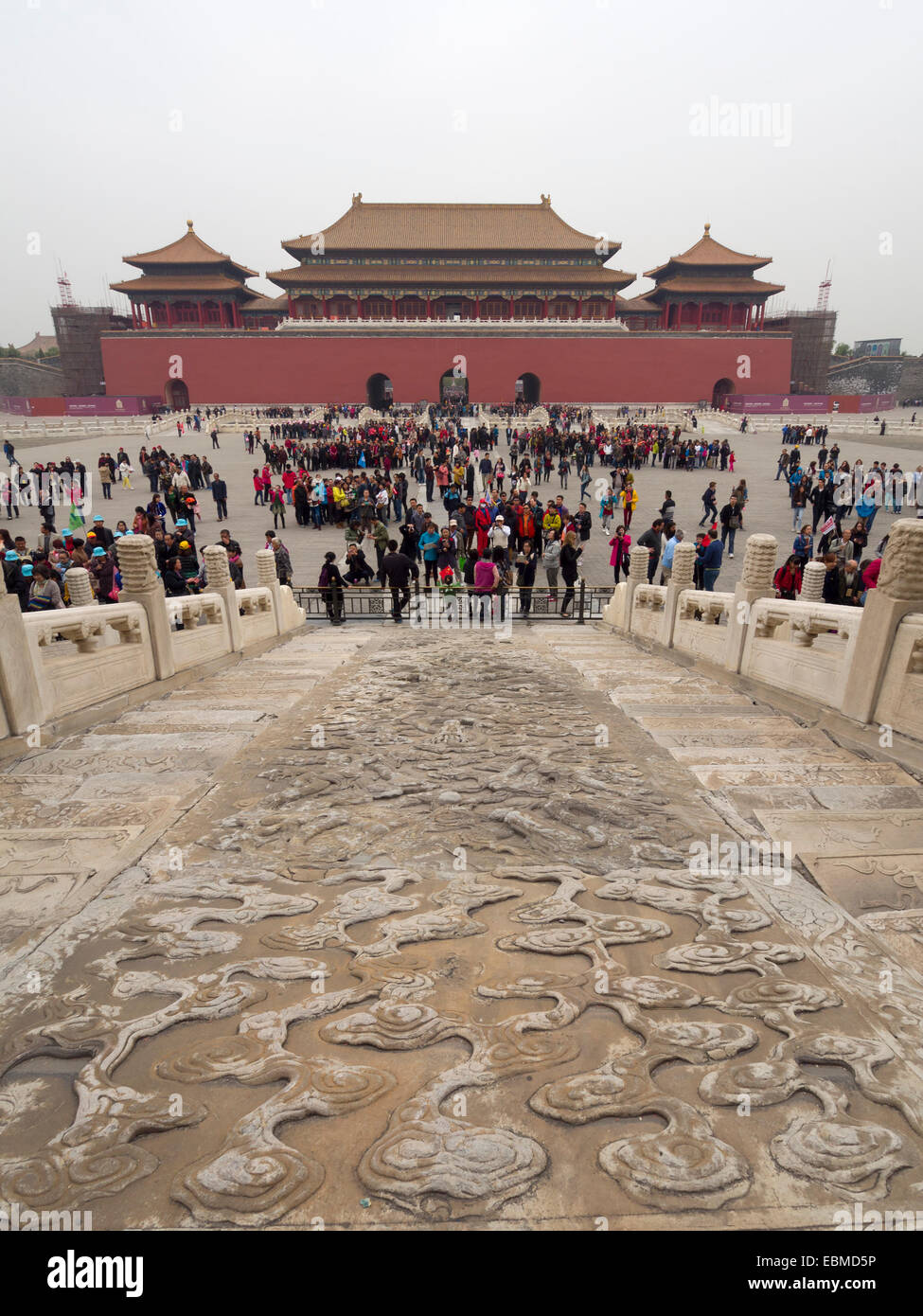 Cour extérieure de la Cité interdite à Pékin, Chine Banque D'Images