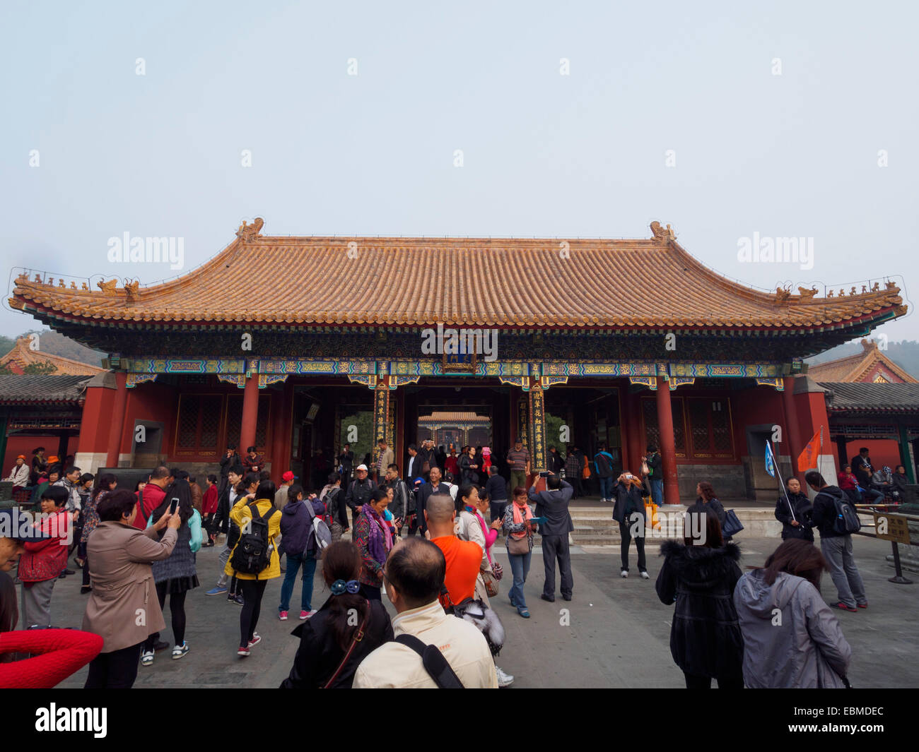 Palais d'été de Beijing, Chine Banque D'Images