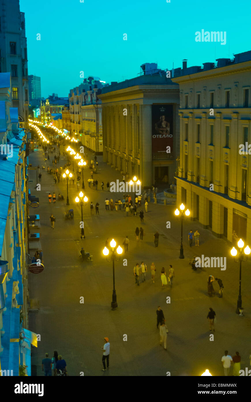 La rue piétonne Arbat la nuit, Moscou, Russie, Europe Banque D'Images