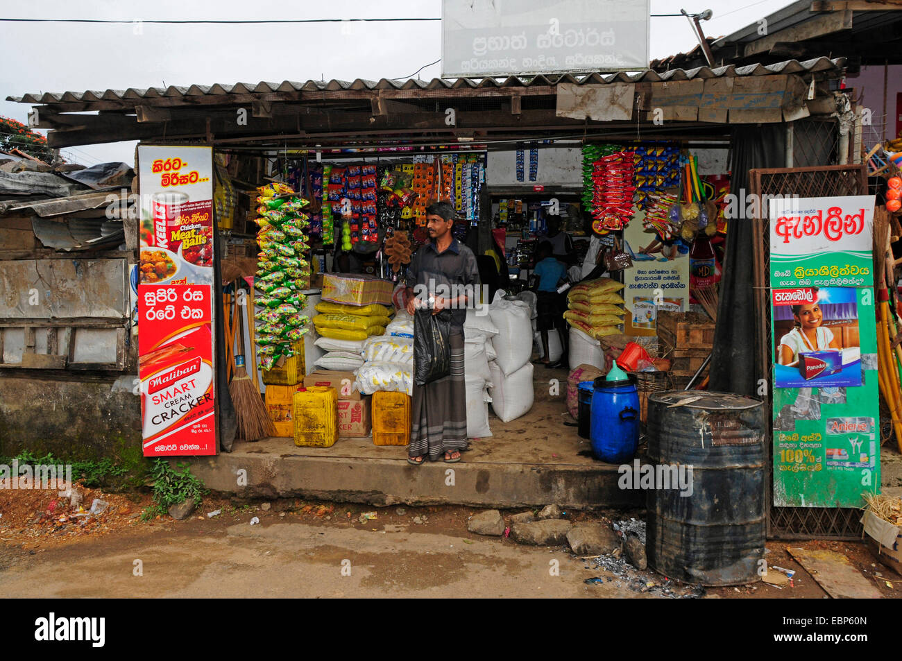 Stand du marché, Sri Lanka Banque D'Images