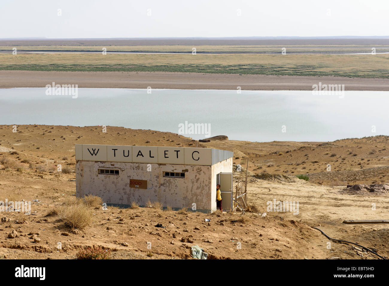 Toilettes publiques à fleuve Amurdarya près de Urgesch, l'Ouzbékistan, en Asie Banque D'Images