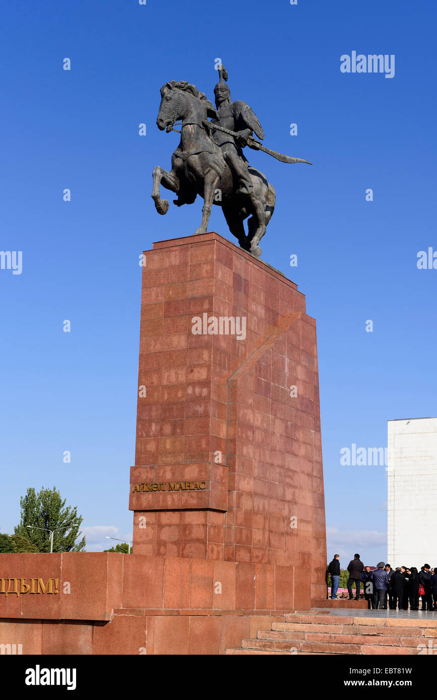 Monument à Manas Ala trop Ajanti (square), Bichkek, Kirghizistan, l'Asie Banque D'Images