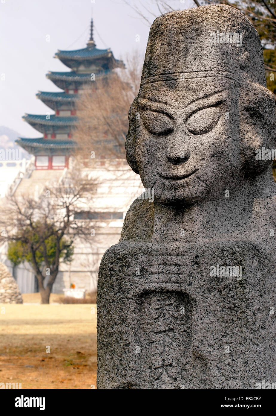 Haetae Statue devant le Musée National, de la Corée du Sud, Seoul Banque D'Images