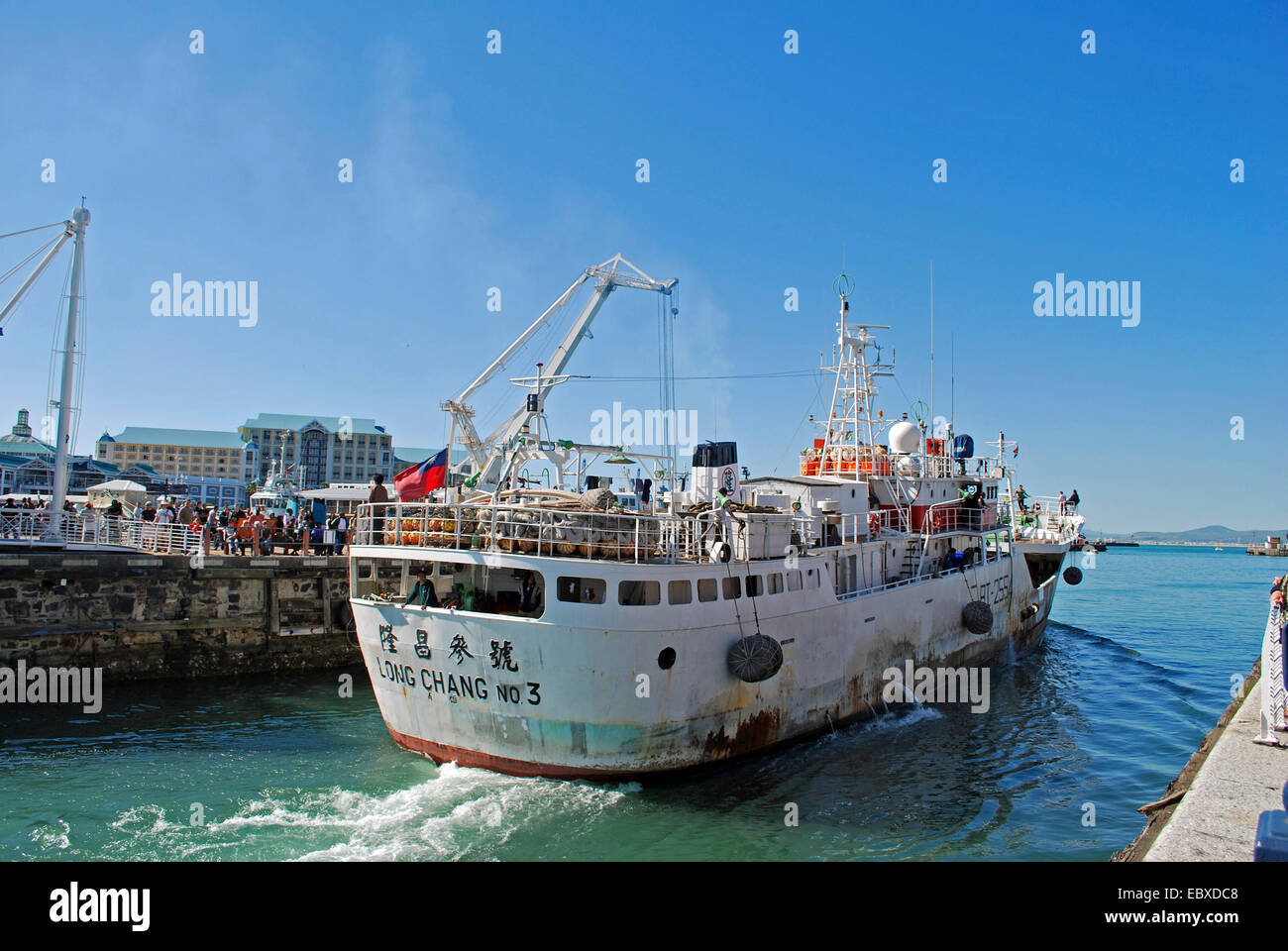 Port de Cape Town, Afrique du Sud, Cape Town Banque D'Images