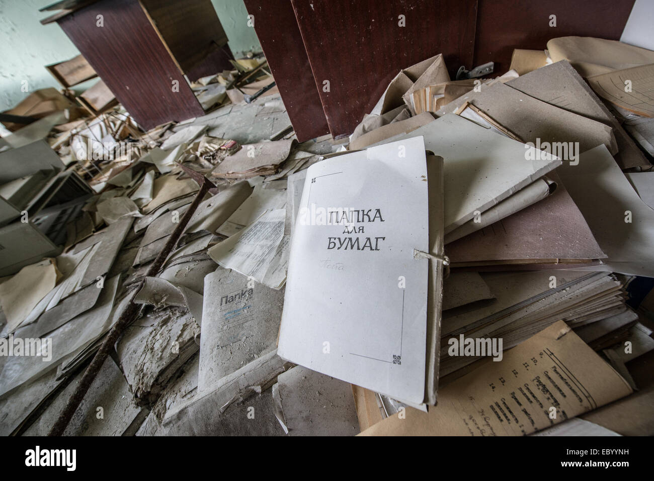Les anciens fichiers de Jupiter dans l'usine abandonnée Pripyat, ville Zone d'exclusion de Tchernobyl, l'Ukraine Banque D'Images
