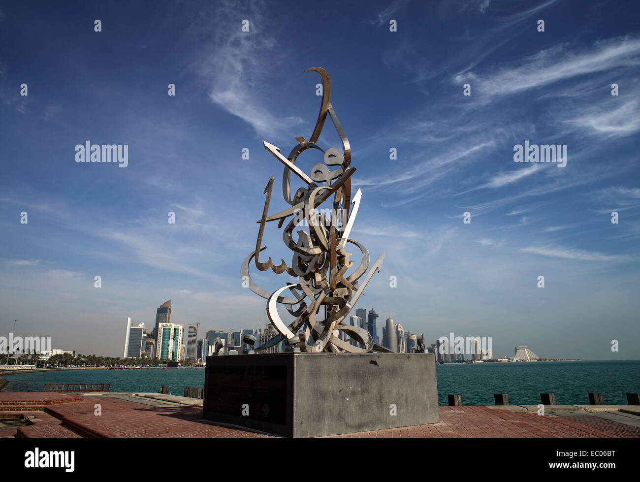 Sculpture sur Corniche Road à Doha, Qatar Banque D'Images