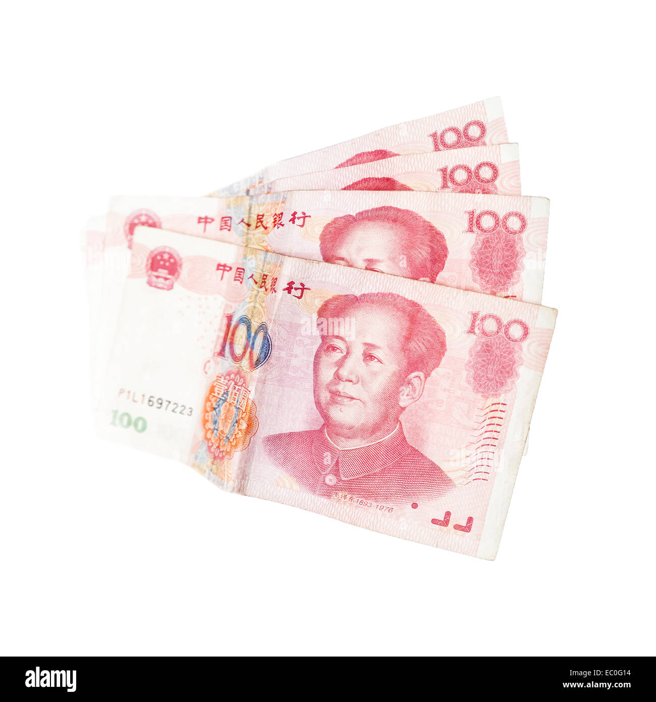 Modern Chinese yuan renminbi billets isolated on white Banque D'Images