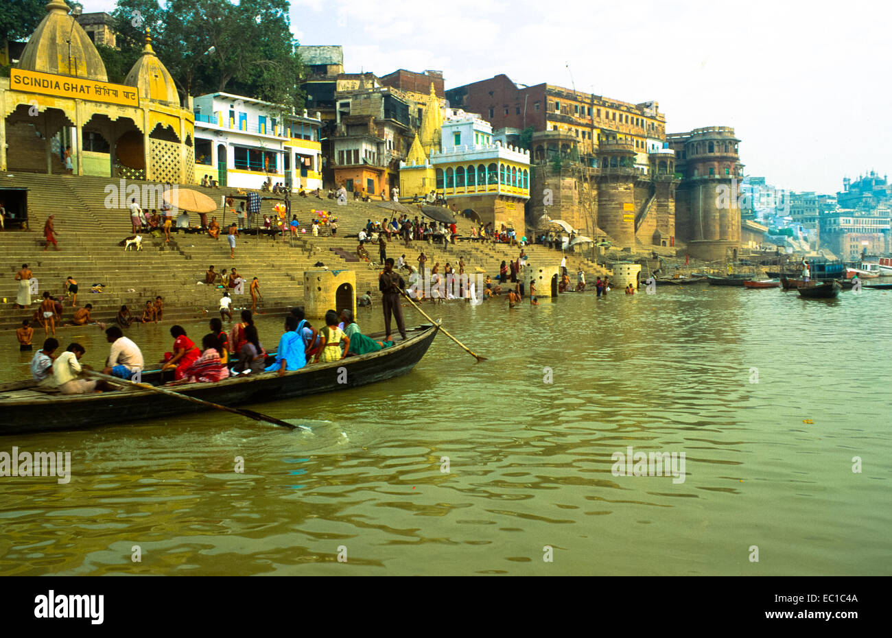 Rituel à Varanasi en Inde Banque D'Images