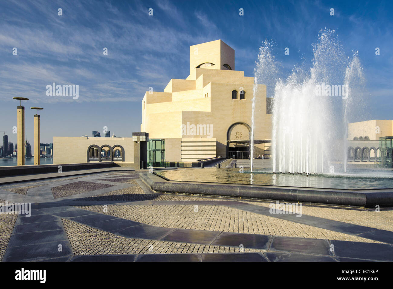 Musée d'Art Islamique, entrée avec fontaines. Conçu par architcts J M Pei et Jean-Michel Wilmotte, le musée présente un Banque D'Images