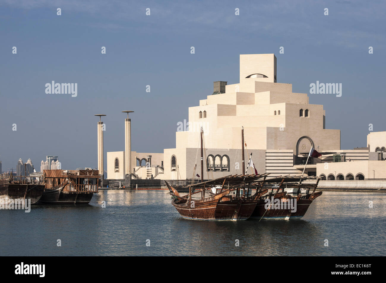 Musée d'Art Islamique, entrée privée avec piscine. Conçu par architcts J M Pei et Jean-Michel Wilmotte, le musée présente un Banque D'Images