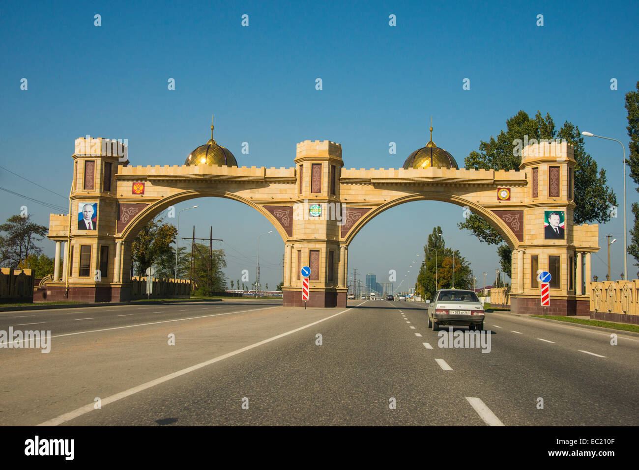 L'entrée de la ville d'Argoun, Tchétchénie, Caucase, Russie Banque D'Images