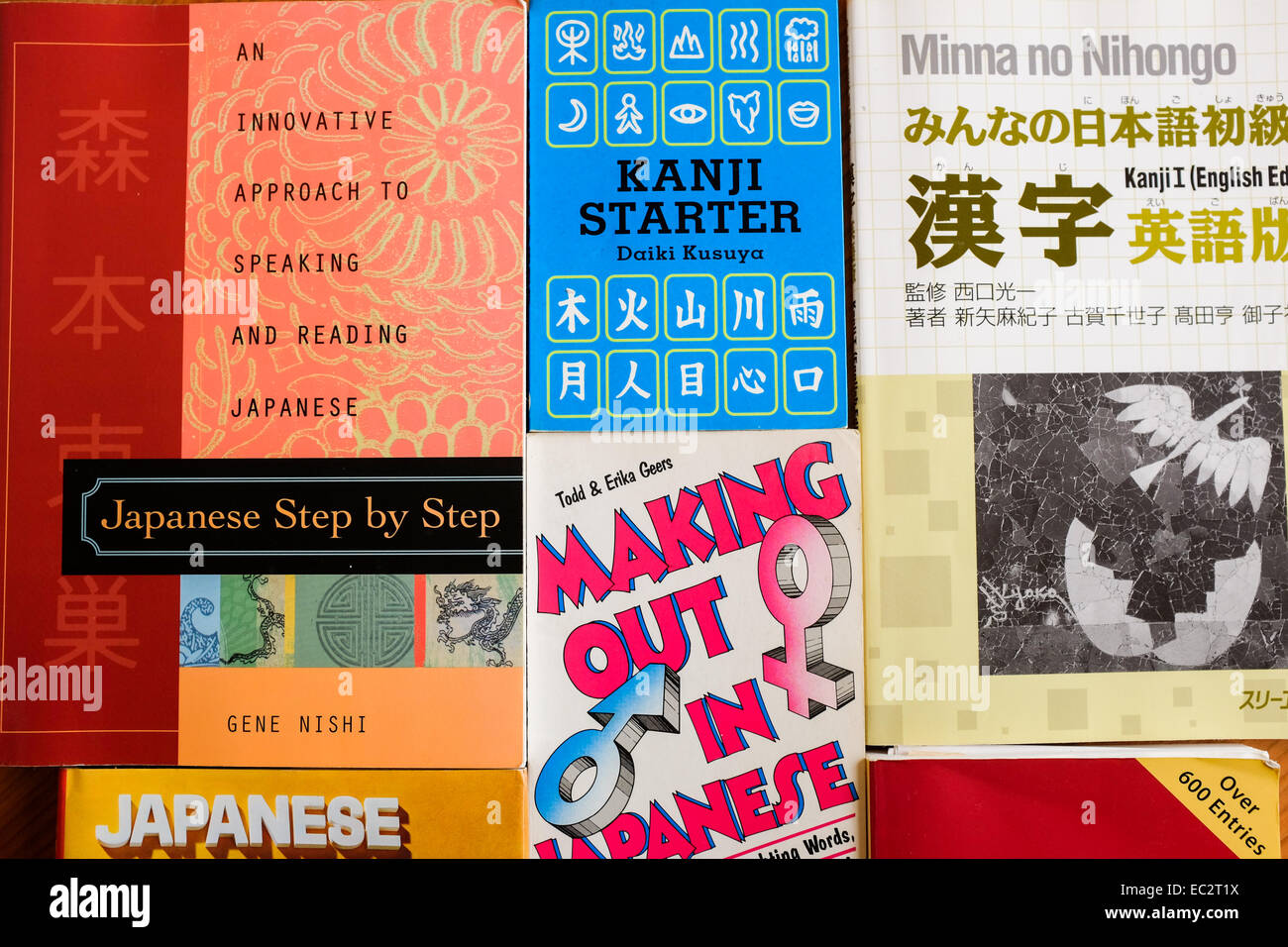 Livres pour l'apprentissage de la langue japonaise. Banque D'Images