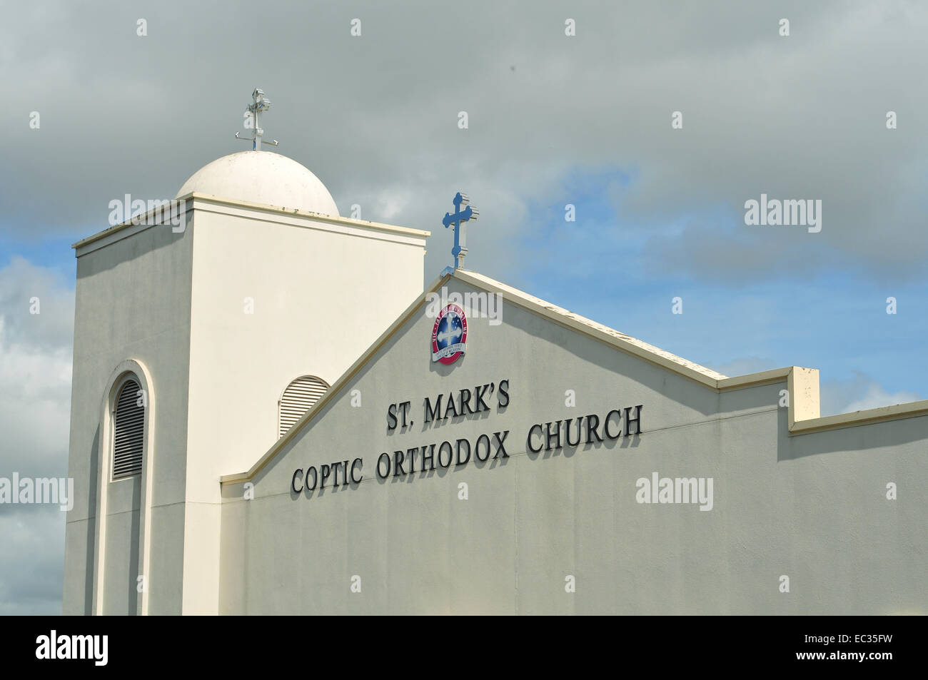 Patch Brodé Croix Copte Orthodoxe - Écusson Scratch Ou à Coudre, Fabriqué En France