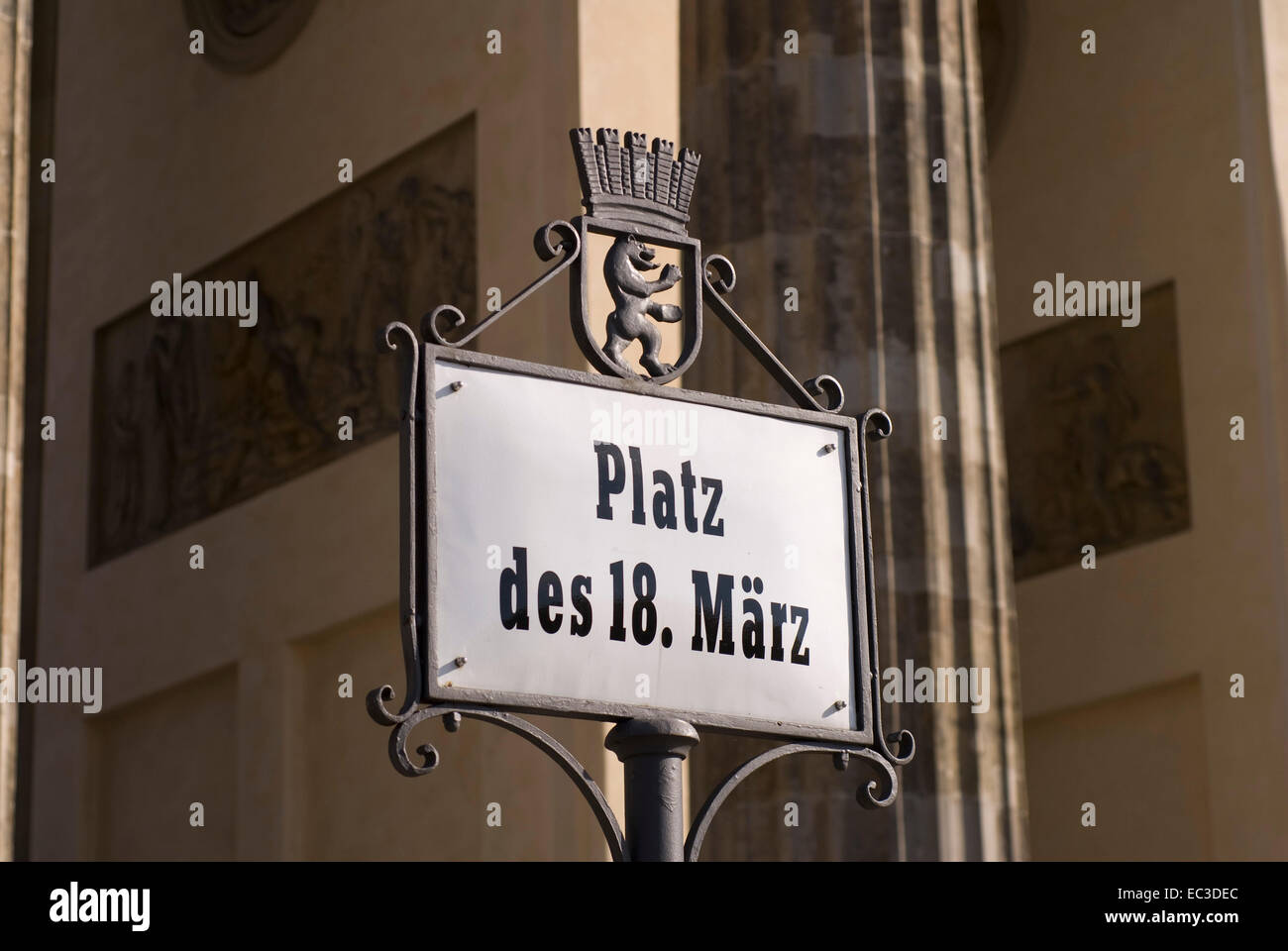 Plaque de rue Place 18 mars, Berlin Banque D'Images