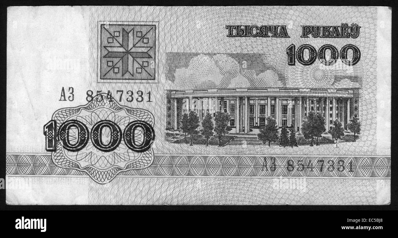 Monnaie, billets,1000,Bélarus Banque D'Images