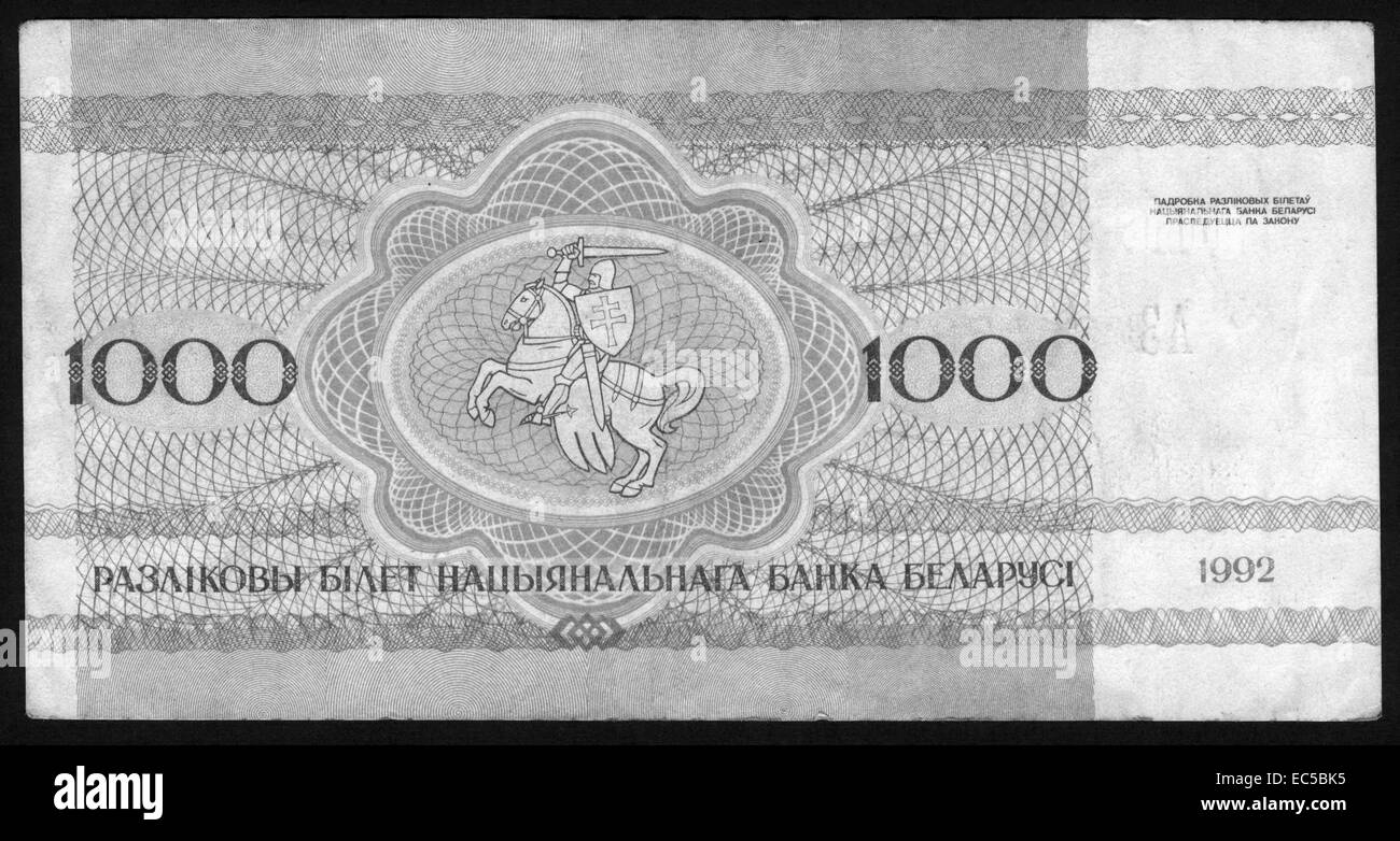 Monnaie, billets,1000 roubles, Bélarus Banque D'Images