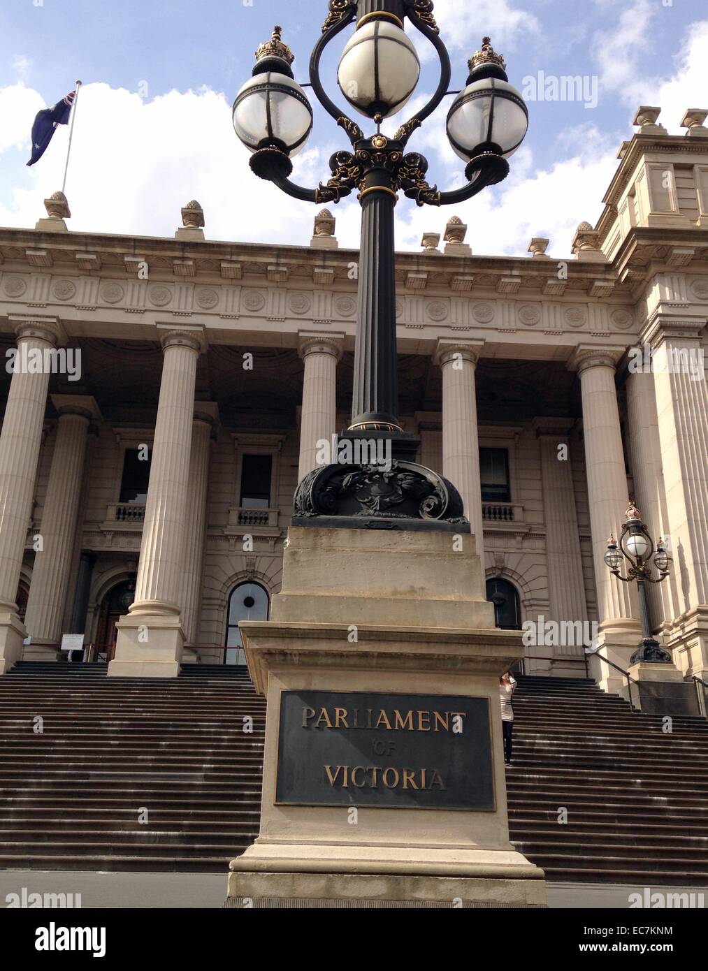 Bâtiment du parlement de l'État, Melbourne, Victoria Banque D'Images