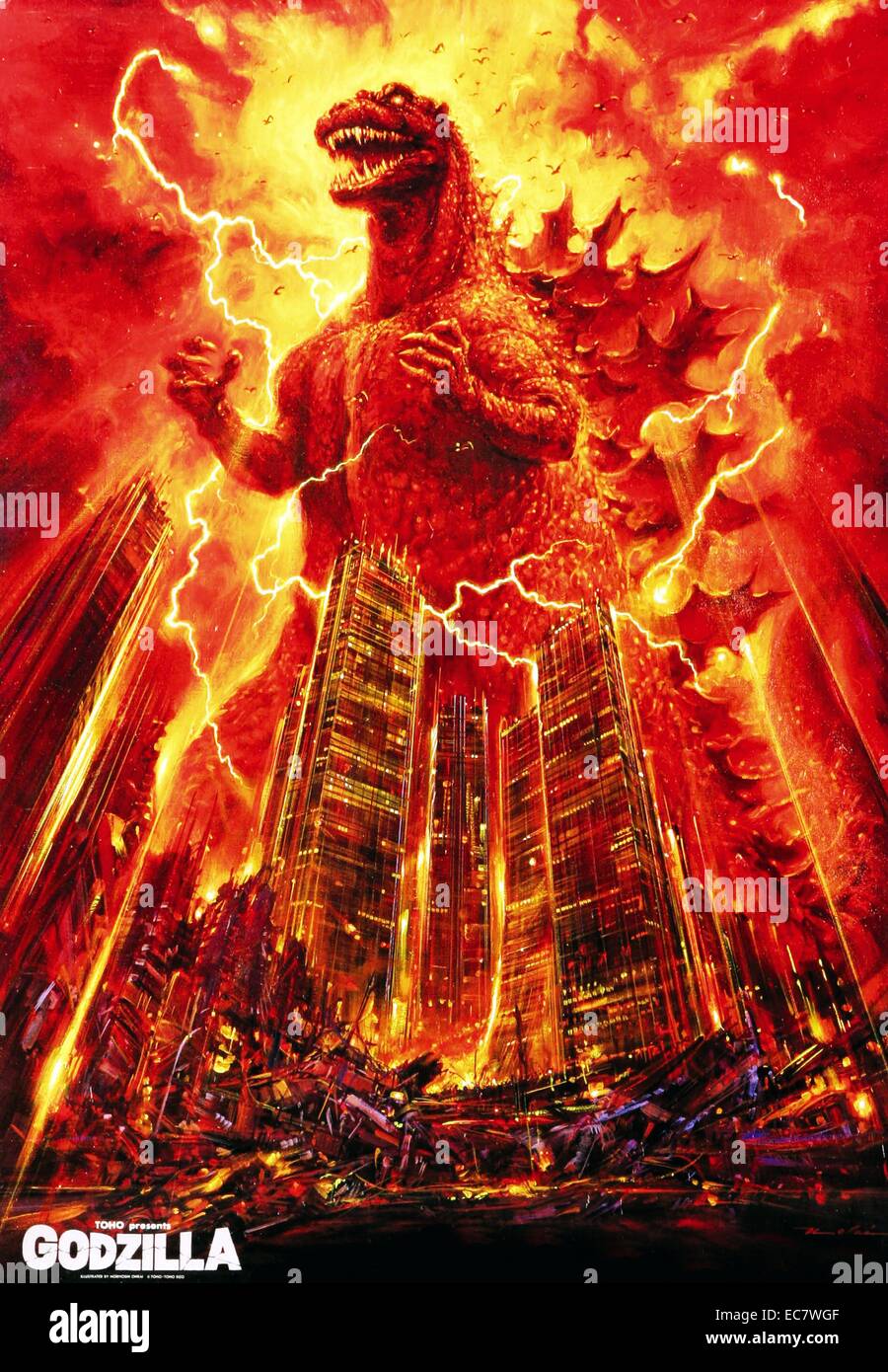 La version 1984 de Godzilla un monstre géant ou daikaiju provenant d'une série de films ritual du même nom du Japon. La première fois dans le film Ishirō Honda 1954 Godzilla. Depuis, Godzilla est devenue une icône de la culture pop dans le monde entier. Banque D'Images