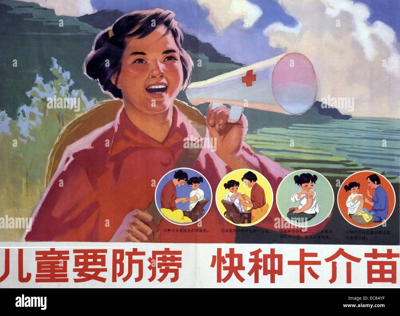 Poster chinois montre une figure féminine à l'aide d'un haut-parleur pour faire prendre conscience de la tuberculose, elle encourage les parents et les enfants à visiter leur médecin pour recevoir le vaccin BCG (utilisées pour combattre la tuberculose). Du c1920 Banque D'Images