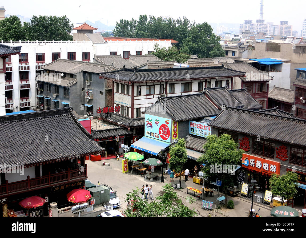 Vue aérienne sur les restaurants de la Chine Xi'an Banque D'Images