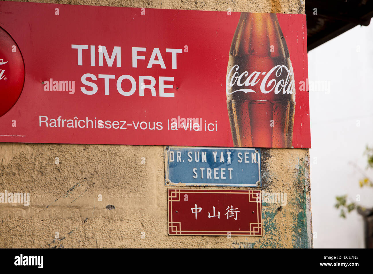 L'Ile Maurice, Port Louis, Chinatown, le Dr Sun Yat Sen Street, route, signe en caractères chinois Banque D'Images
